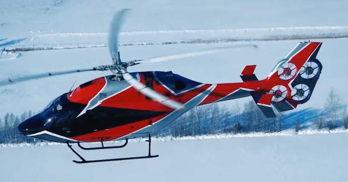 Unveiled on February 20, the Bell 429 flying with anti-torque has been in operation since May 2019.