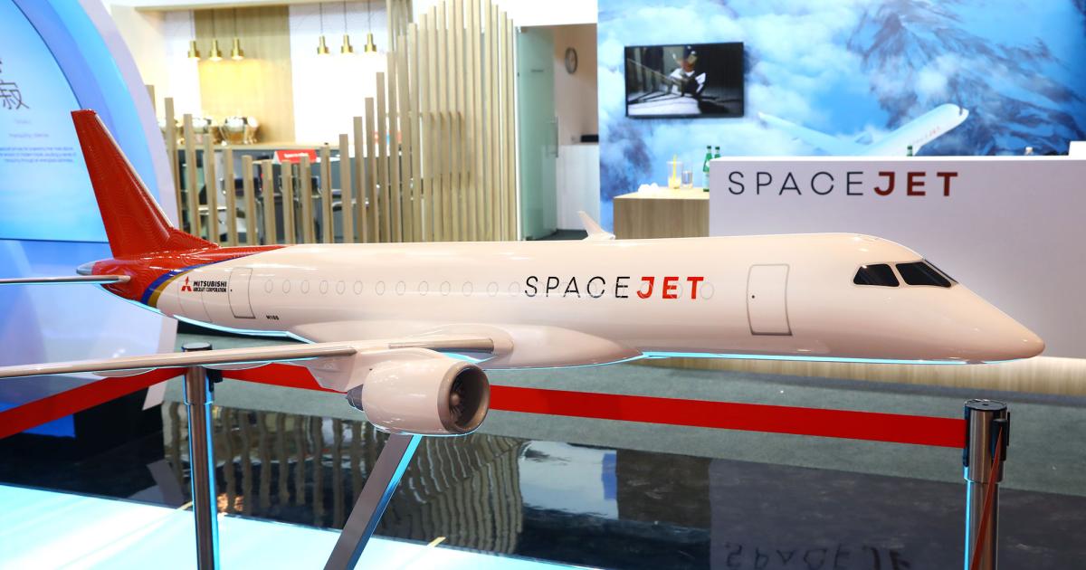 The Mitsubishi SpaceJet's certification timeline has suffered yet another delay, the company said on the eve of the 2020 Singapore Airshow. (Photo: David McIntosh/AIN)