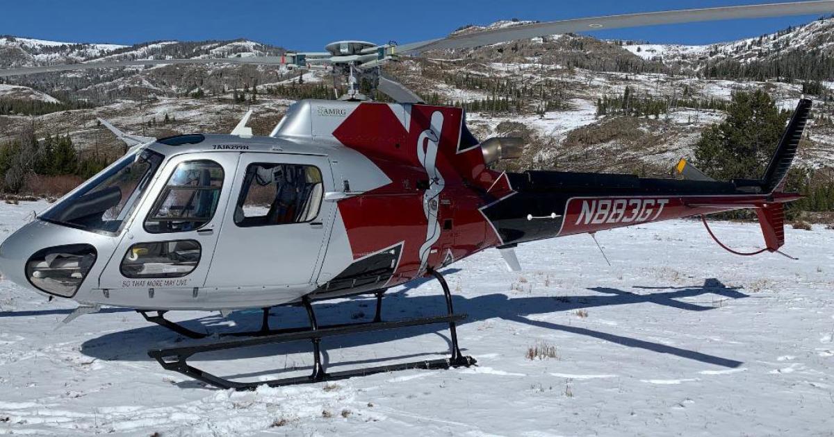GMR will be adding an Airbus Helicopters H125 to its Kenai Municipal Airport base this spring.