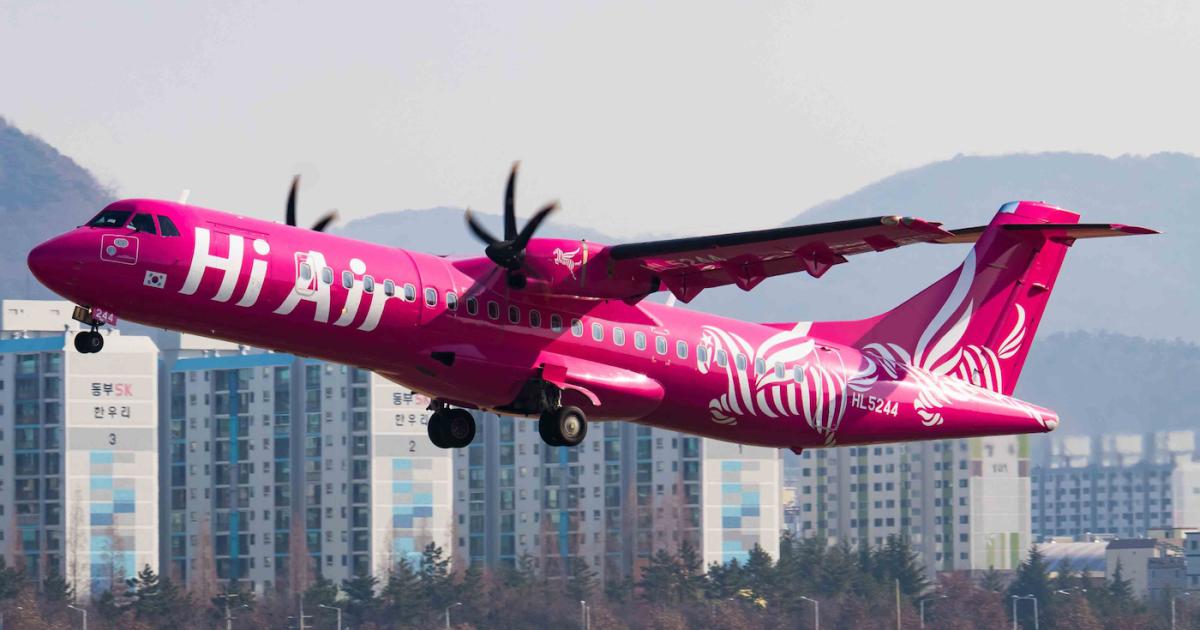 New South Korean airline Hi Air is doubling the size of its fleet with an order for two more ATR 72-500s. [Photo: ATR]