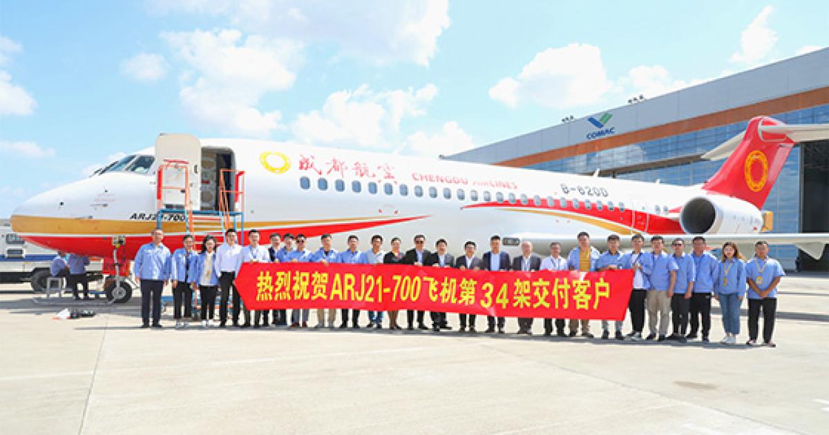 Chengdu Airlines welcomed its 22nd ARJ21-700 regional jet on Monday ahead of China’s Golden Week. (Photo: Comac)