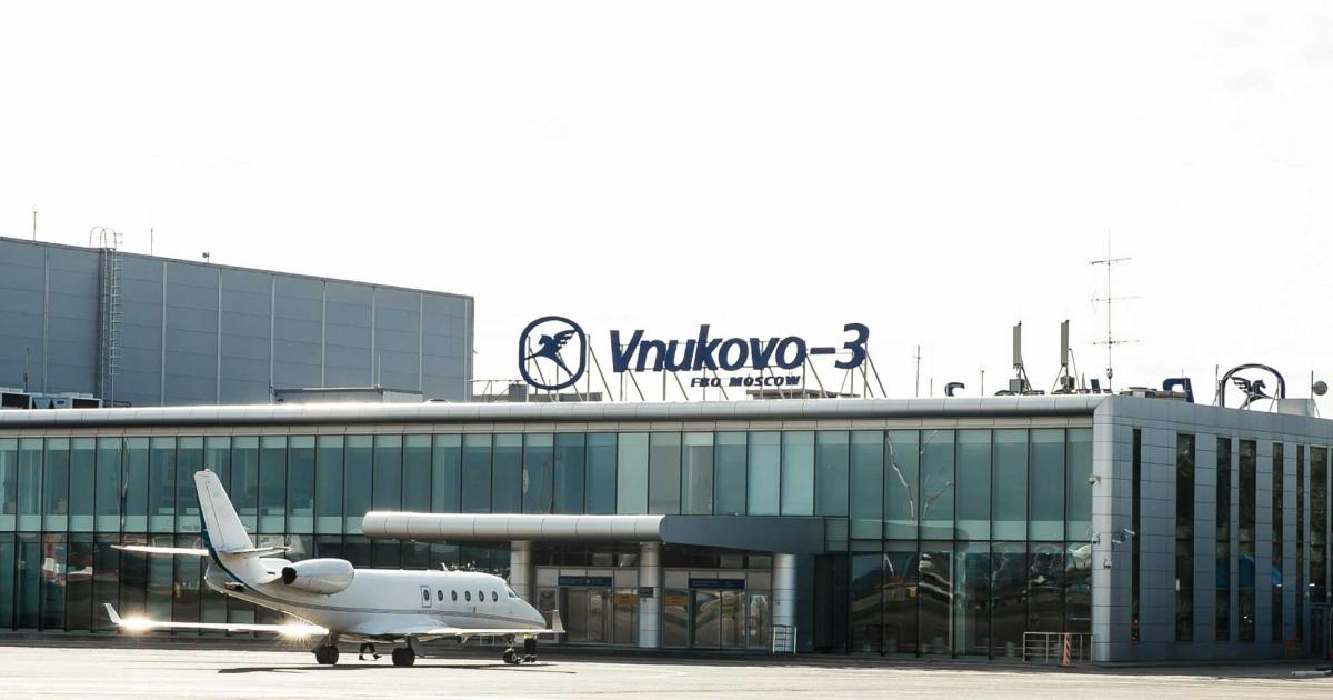 Despite the Covid pandemic, Russian business aviation leaders are seeing encouraging signs of recovery. (Photo: VIPPORT)