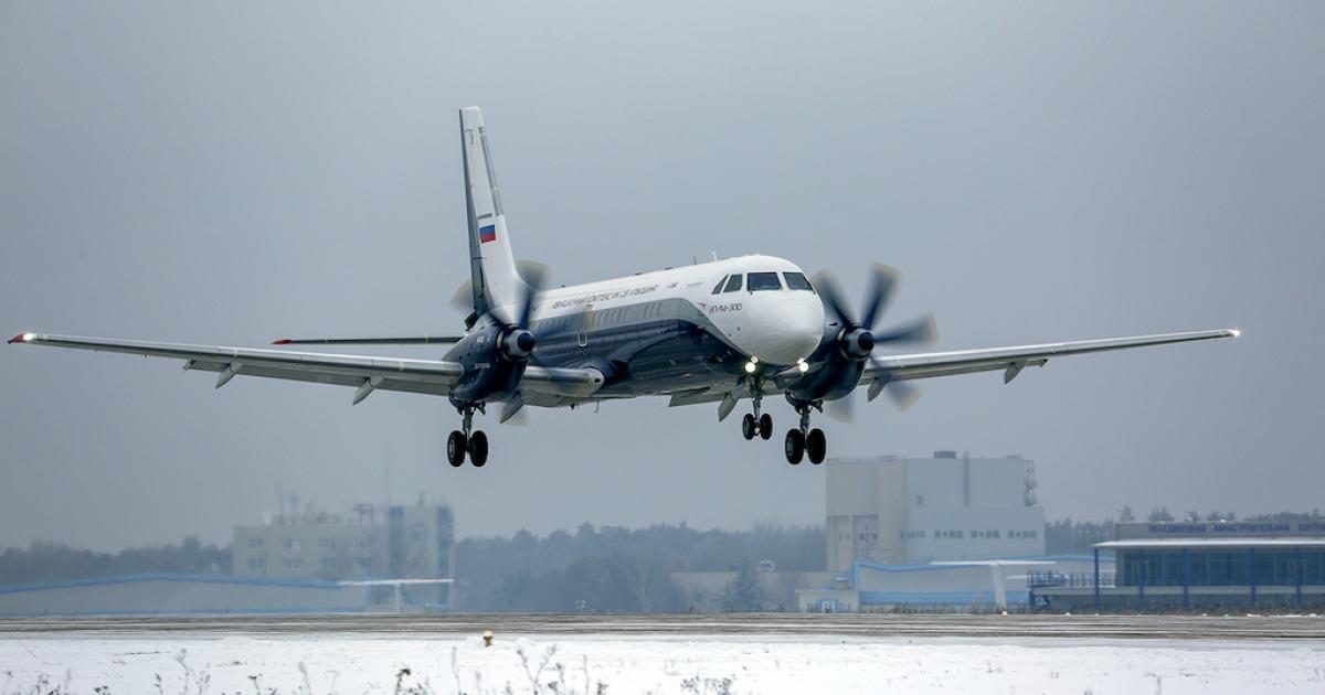 The first Il-114-300 turboprop takes off on December 16 from the Zhukovsky airfield outside Moscow. (Photo:UAC)