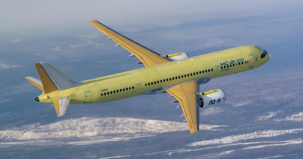 The first MC-21-310 flew its inaugural test mission on December 15. (Photo: UAC)