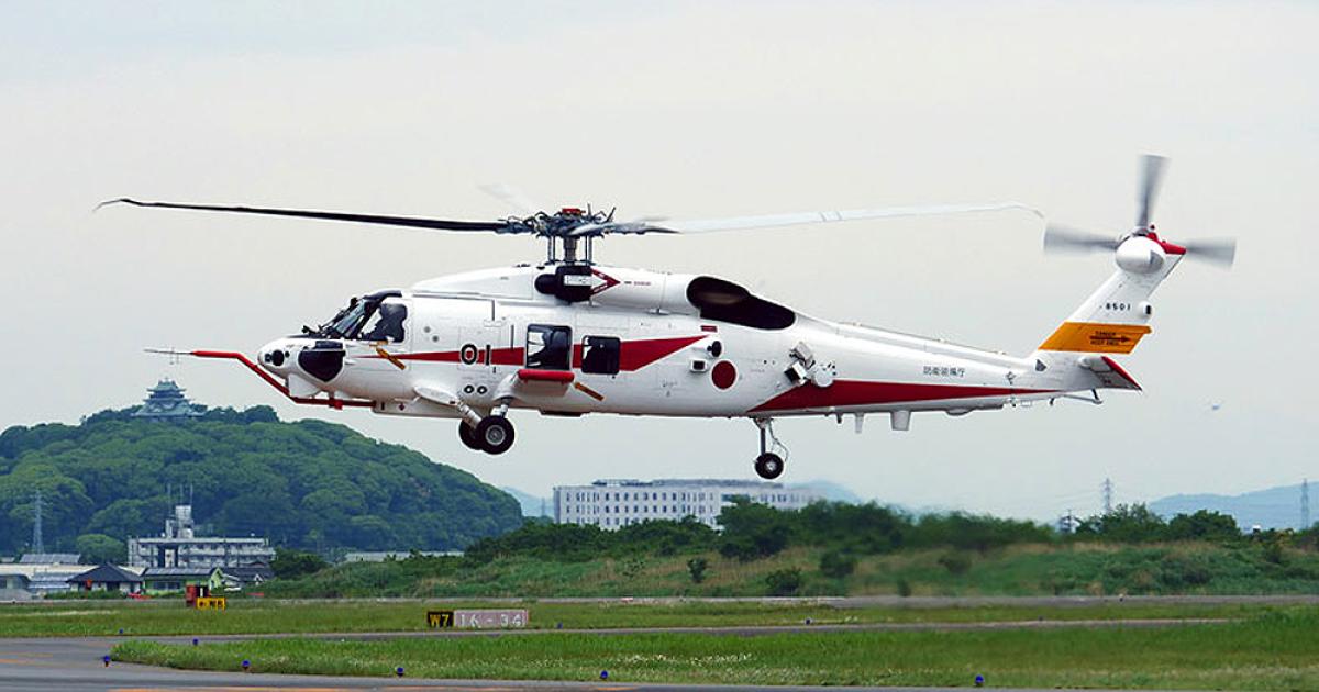 The XSH-60L prototype undertakes its first hover test on May 12. (Photo: Mitsubishi Heavy Industries)
