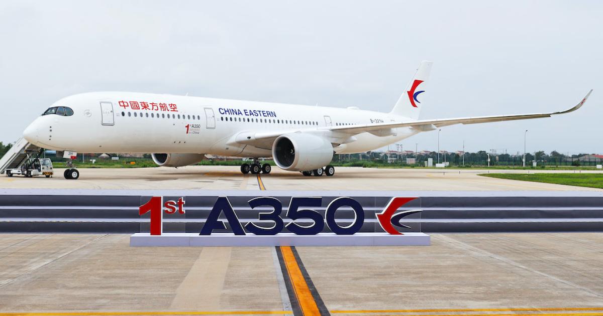 The first Airbus A350 completed in Tianjin went to China Eastern Airlines. (Photo: Airbus)