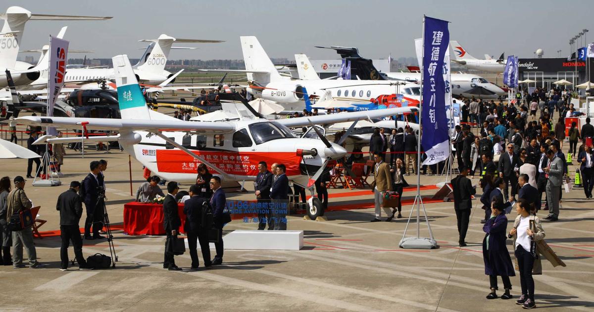 Visitors to Shanghai's 2019 ABACE convention tour the event's static display. Some 40 percent of the show's exhibitors hailed from China, reflecting the country's robust general aviation market. (Photo: David McIntosh) 