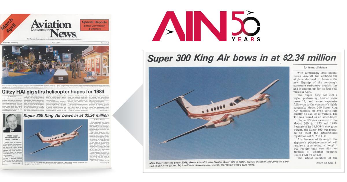 Aviation International News 3/1/1984, cover