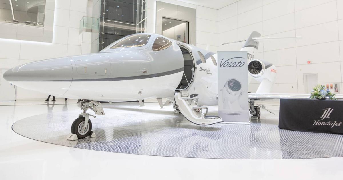 Volato, who operates exclusively HondaJet Elite S aircraft has grown its fleet and expanded its charter operations to Baltimore, Maryland and the greater Washington, D.C. area. Operations will be supported by Trident Aviation's two Maryland locations.