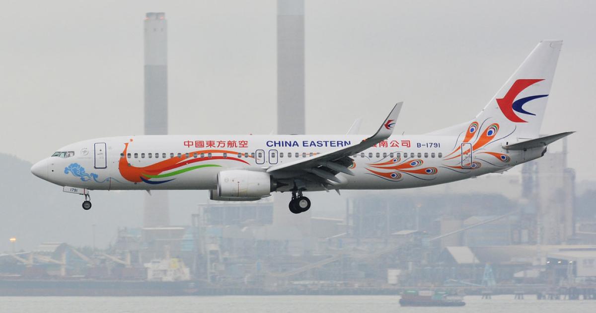 China Eastern Airlines' Boeing 737-800 registration B-1791 approaches Hong Kong Chek Lap Kok Airport in 2015. (Photo: Flickr Creative Commons)