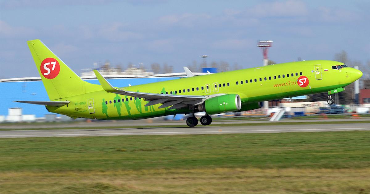 An S7 Airlines Boeing 737-800 takes off from Moscow's Domodedovo Airport in 2016. (Photo: Flickr: <a href="http://creativecommons.org/licenses/by-sa/2.0/" target="_blank">Creative Commons (BY-SA)</a> by <a href="http://flickr.com/people/130961247@N06" target="_blank">Anna Zvereva</a>)