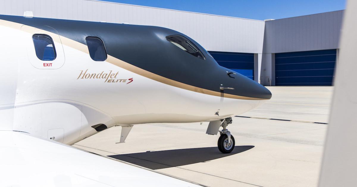 The performance and software upgrade package for the HondaJet Elite is expected to be available to operators later this year. (Photo: Honda Aircraft)