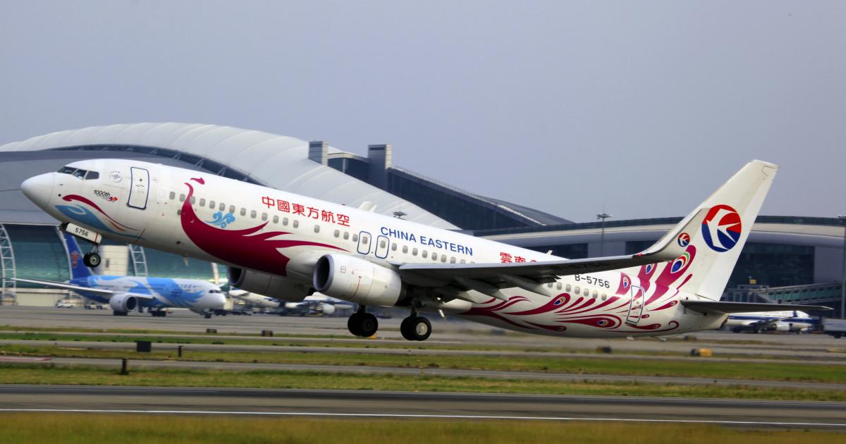 China Eastern Boeing 737-800 takes off from Guangzhou Baiyun International Airport