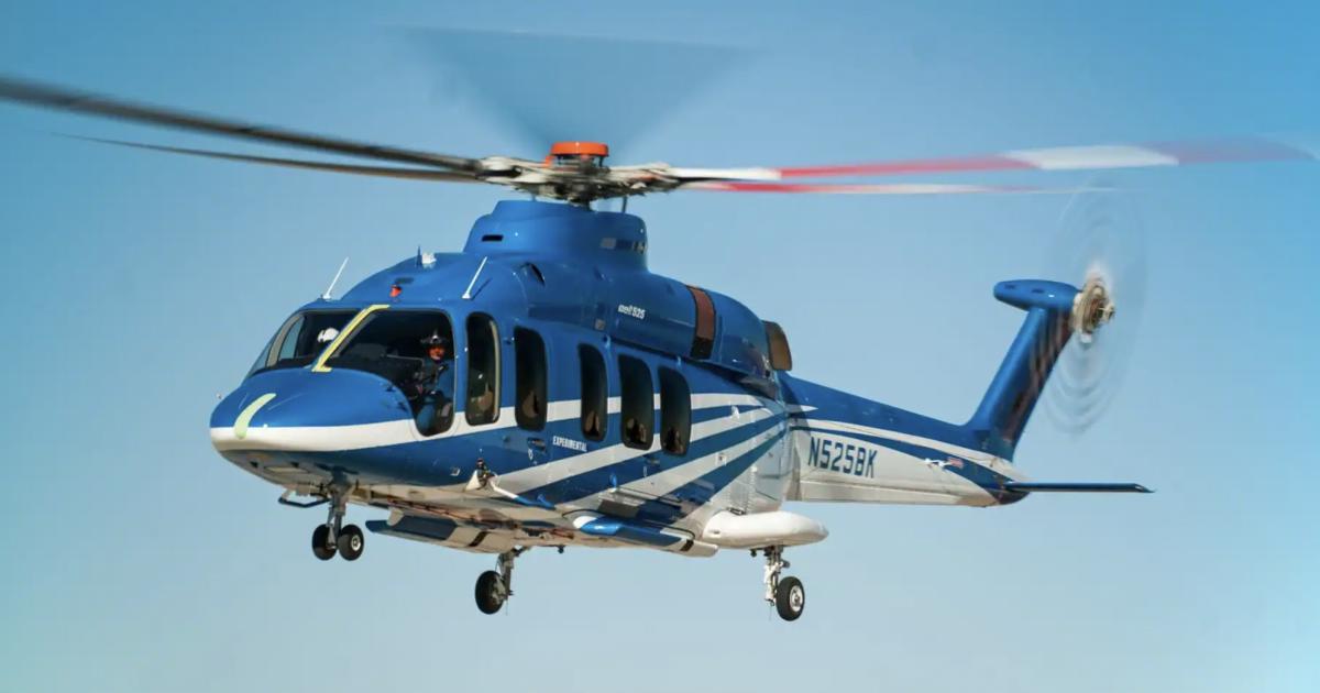 Bell 525 super-medium twin-engine helicopter in flight