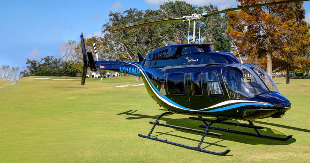 Meridian Helicopters refurbished Bell 206L4, New York Helicopter Charter