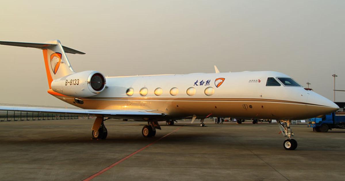 Big White Bear's Gulfstream G450 on display at the ABACE 2012 static display.