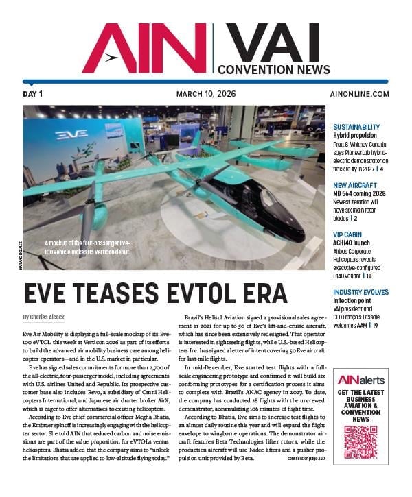 Verticon 2026 Day 1 Cover