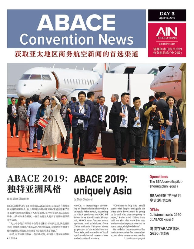 Print Issue: ABACE 2019 Day 3